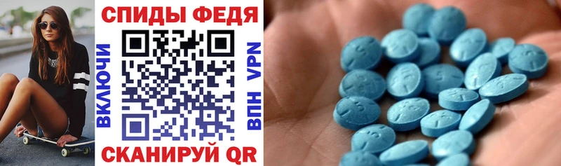 KRAKEN   Старая Русса  АМФЕТАМИН Розовый  даркнет сайт 