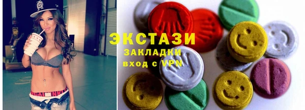 МДПВ Армянск