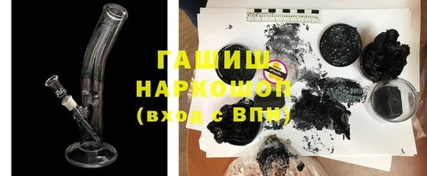 jwh Арсеньев