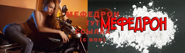 jwh Арсеньев