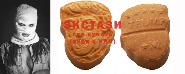 jwh Арсеньев