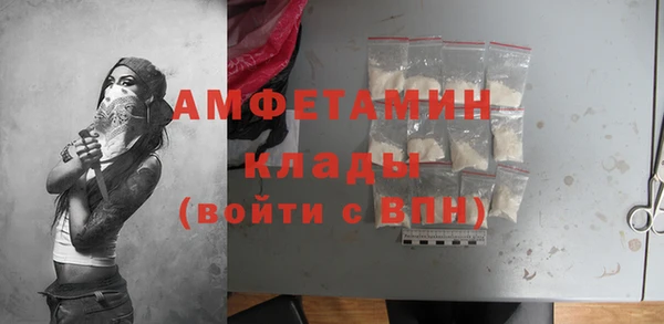 МДПВ Армянск