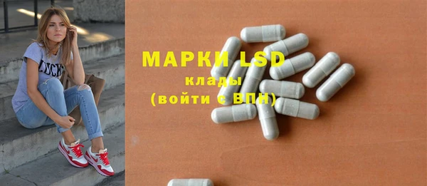 МДПВ Армянск