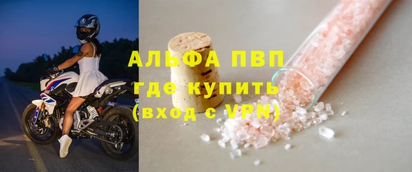 jwh Арсеньев
