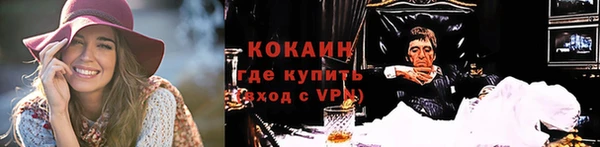МДПВ Армянск
