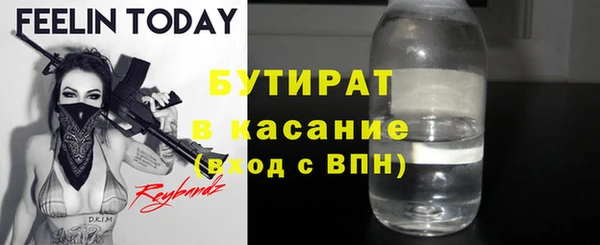 МДПВ Армянск