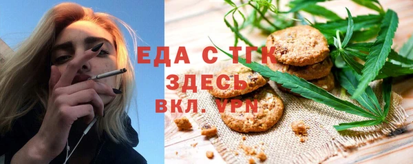 МДПВ Армянск