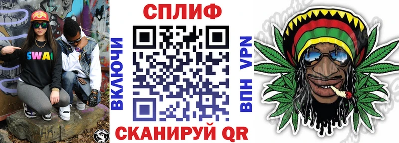 даркнет сайт  omg ССЫЛКА  Каннабис OG Kush  Старая Русса 